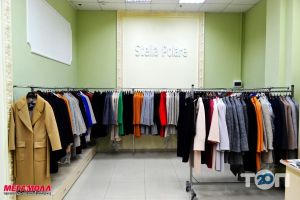 Магазини одягу та взуття Stella Polare фото