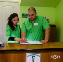 відгуки про Стоматологічна клініка доктора Макієвського фото