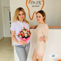 Dr.SK dental Ірпінь, стоматологічна клініка фото