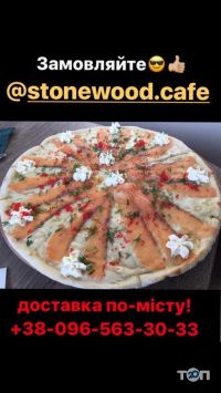 Stonewood Café, кафе фото
