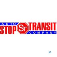 Stop Transit, СТО фото