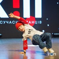 Street Beat Dance School, школа танців фото