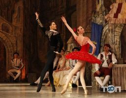 Студия балета Евгении Коршуновой фото