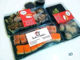 Sushi & Donburi відгуки фото