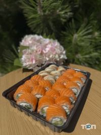 Sushi-Yammi, суші та піца фото