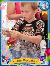 відгуки про Суворовський фото