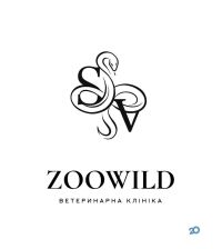 Zoowild, ветеринарна клініка, ветеринарна аптека, зоомагазин фото