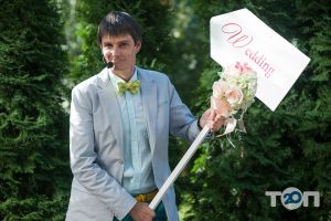 Весільний ведучий Владислав Петренко відгуки фото
