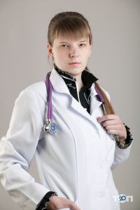 Свіргун Марина Сергіївна, сімейний лікар фото