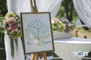 відгуки про Sweet Dreams фото