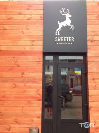 відгуки про Sweeter фото