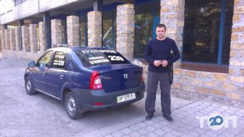 відгуки про Івтаксі фото