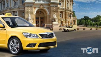 Вантажні перевезення Євро-таксі Одеса фото