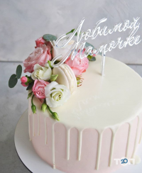 відгуки про Taliya фото