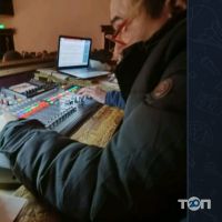 Tanais, студія звукозапису фото
