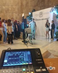 Tanais Харків фото