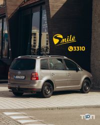 відгуки про Smile таксі фото