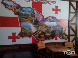 Тбіліський Двір, кафе фото