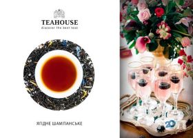 Teahouse Кропивницький фото