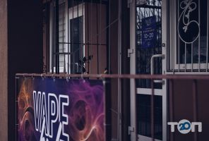 відгуки про VapeHub фото