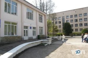 коммунальная больница № 2 Тернополь фото