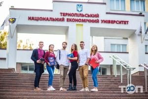 Западноукраинский национальный университет Тернополь фото