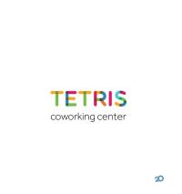 Tetris, коворкинг центр фото
