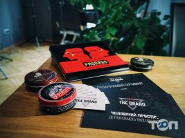 відгуки про The Grand Barbershop фото