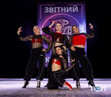 Freedom dance centre отзывы фото