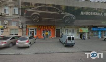 Семейная поликлиника на Старовокзальной фото