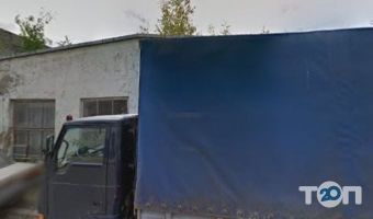 Ремонт побутової техніки на Зелена фото
