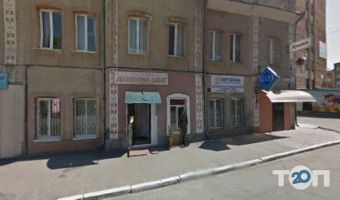 Леопард Хмельницкий фото