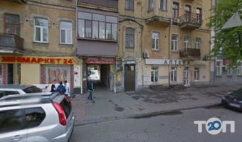 Лінія 12, модельне агентство фото