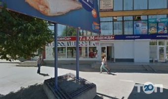 Барва, торгівельний центр фото