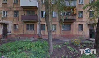 Трансэксим-Аудит, аудиторская фирма фото