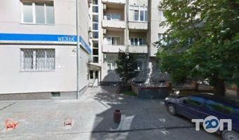 Павленко і партнери, аудит і консалтинг фото