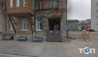 Аудит-Адвокат-Україна, аудиторська фірма фото