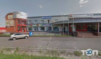 Источник услуг, аудиторская фирма фото