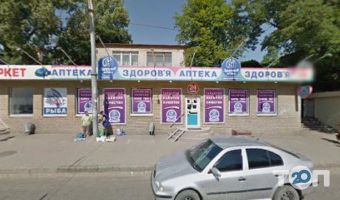 Гармонія, будинок престарілих фото