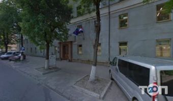 Львівське віділення УВС Фонду соціального страхування України у Львівській області фото