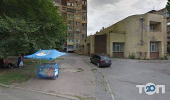 Перспектива плюс, аудиторская фирма фото