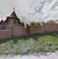 Берлін-аудит, бухгалтерська компанія фото