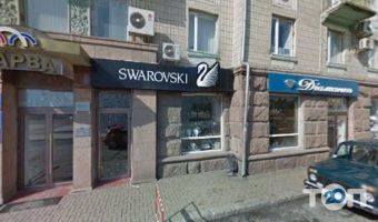 Галентина, аудиторські послуги фото