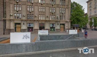 Віоліті, магазин для колекціонерів фото
