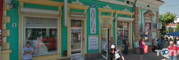 Ломбард Золота скриня фото