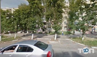 Купи Корм, зоомагазин фото