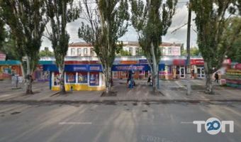 Соцмісто, торговий комплекс фото