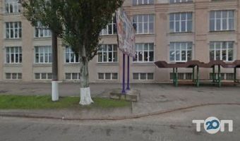 Музична школа № 2 ім. Ю.С. Мейтуса фото