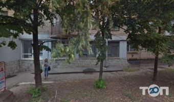 Форум Кривий Ріг фото