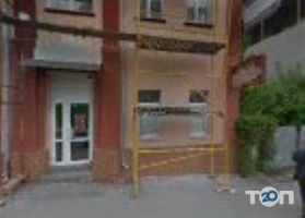 Альянс, юридично-земельний союз фото